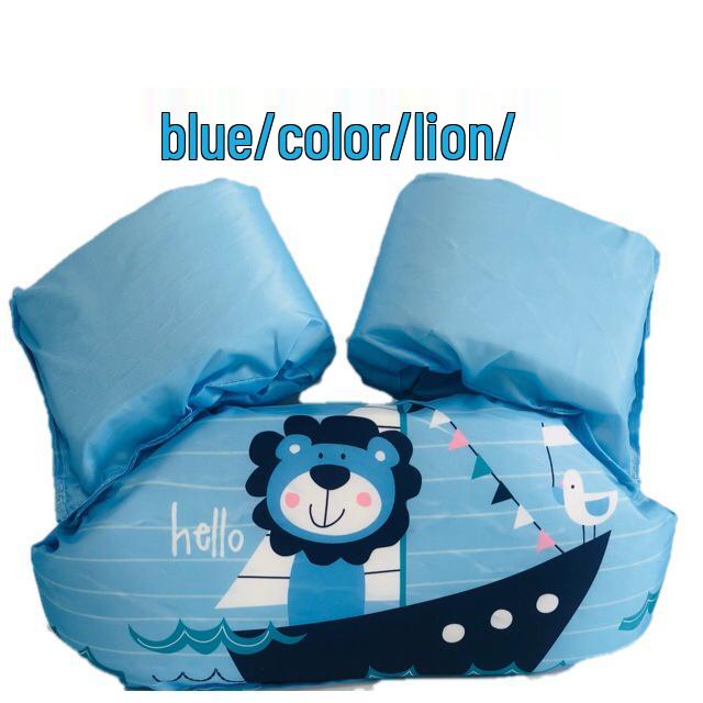 Toddler Swim Floats: Cartoon Armbands & Life Jackets