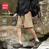 MINISO Men's Summer Fashion Cool Cargo Shorts