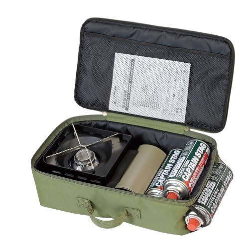 Captain Stag Outdoor Storage Case for Yakiniku Cassette Stove with Pocket, Olive, Monte UF-41