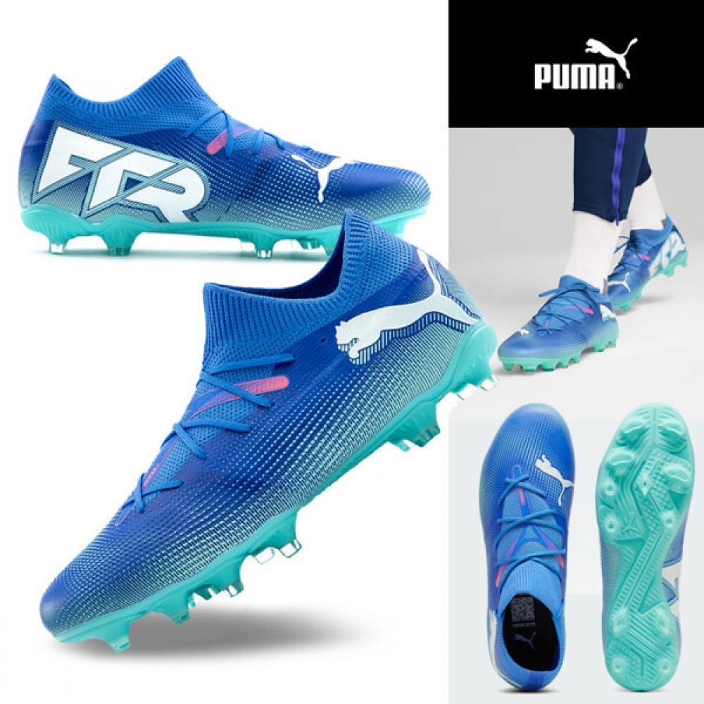 

Puma Future 7 Match Fg Ag Soccer Shoe Lawn Shoe 285