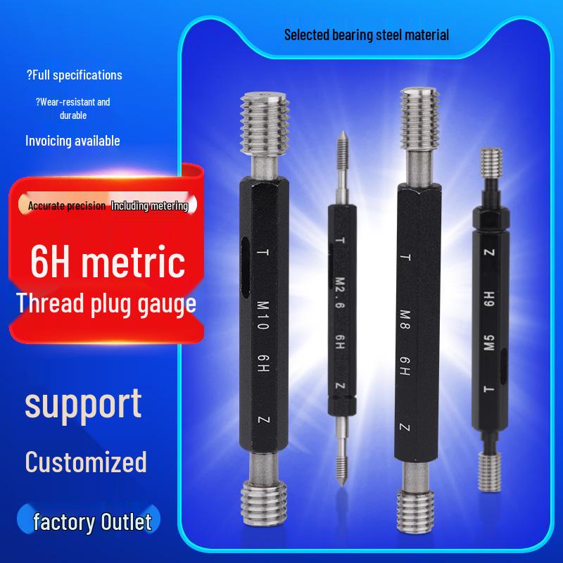 Metric 6H Thread Plug Gauge Go-No-Go Inspection Tool with Pointed Flat Head, M1-20