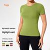 Women's Slim Fit Short Sleeve Elastic Running and Yoga T-Shirt