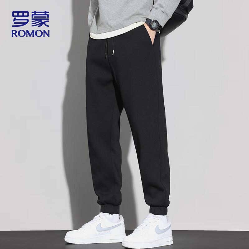 Romon Men's Tapered Casual Jogger Pants