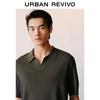 Men's Fashion Solid Short-Sleeve Polo Knit Shirt