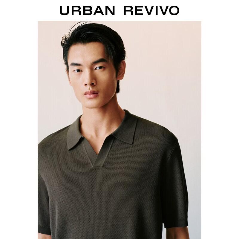 Men's Fashion Solid Short-Sleeve Polo Knit Shirt