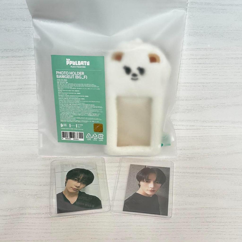 [USED] TXT BamGoo Photo Holder + 2 Trading Cards