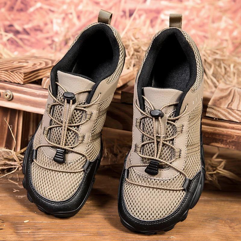 

Fashion 2025 New Men s Fast Drying Mesh Sports Shoes, Brown Anti Slip Shoes, Outdoor Hiking and Mountaineering Shoes for Women Designer 48 хаки