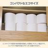 Recycled Paper Toilet Double Length FSC Certified 60m X 48 Rolls (6 8 Packs) Double.