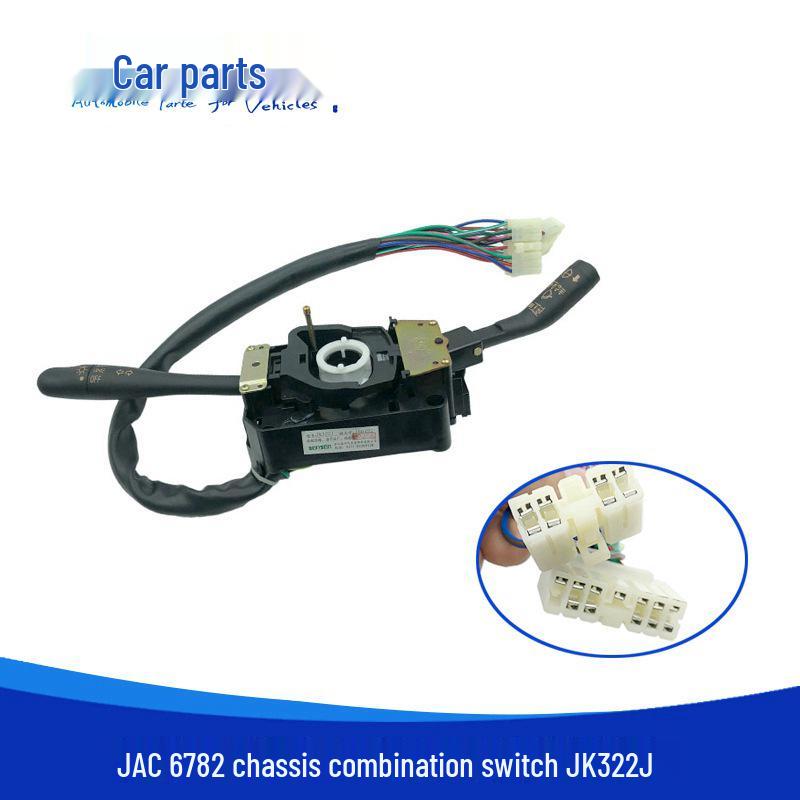JK322J Compatibility: Sensen Jianghuai 6782 Chassis Combination Light & Wiper Switch
