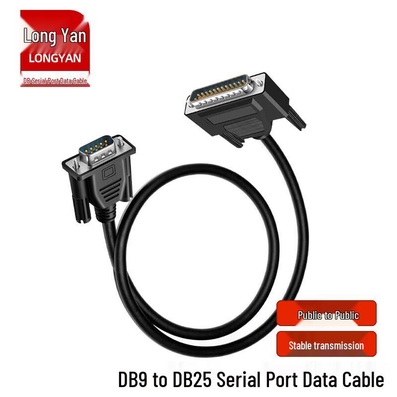 Longyan DB9 to DB25 Serial Adapter Cable 3m