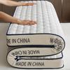 Haimaisi Latex Memory Foam Mattress