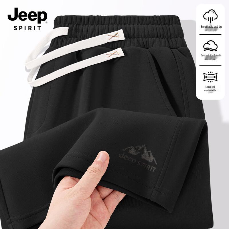 Pantalon Casual Décontracté Coupe Droite Absorbant la Transpiration pour Homme JEEP SPIRIT