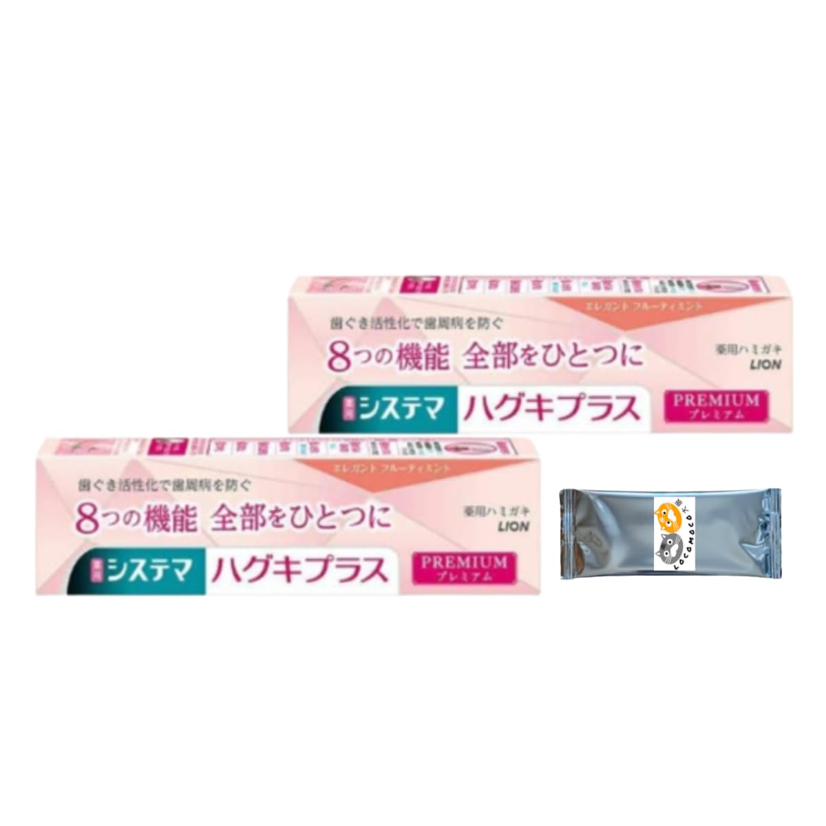 

[Set of 2] Systema Haguki Plus Premium Toothpaste Elegant Fruity Mint 95g [LOCOMOCO Osaka Official] Wet Sheet Included