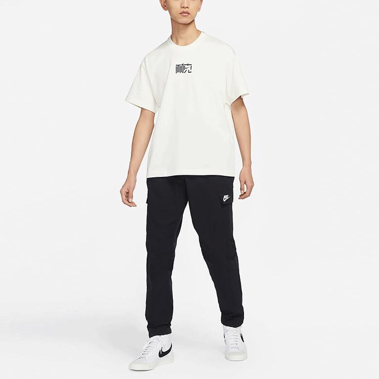 Nike Zen And Tea Series Letter Logo Print Crew Neck T-Shirt Men Tops White DM8690-100