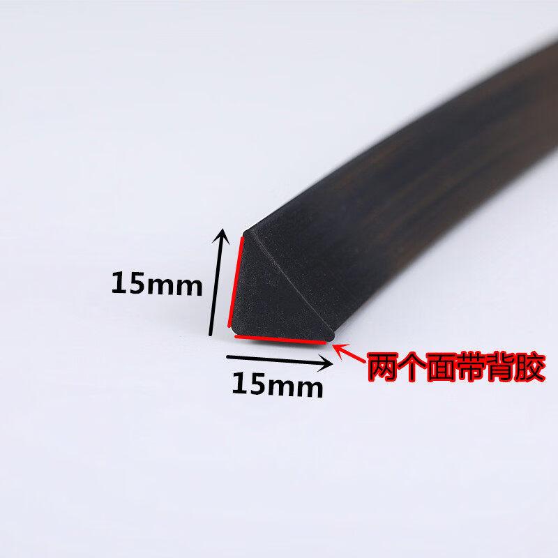 

Qianyu Triangular Silicone Sealing Strip
