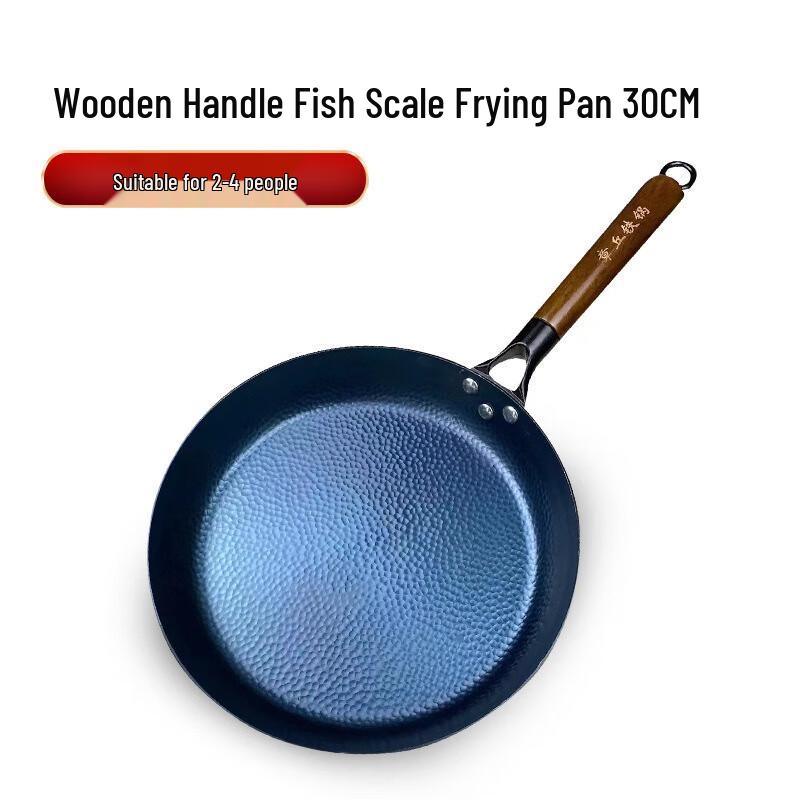 Yoshida Sho 30cm Non-Coated Refined Iron Frying Pan