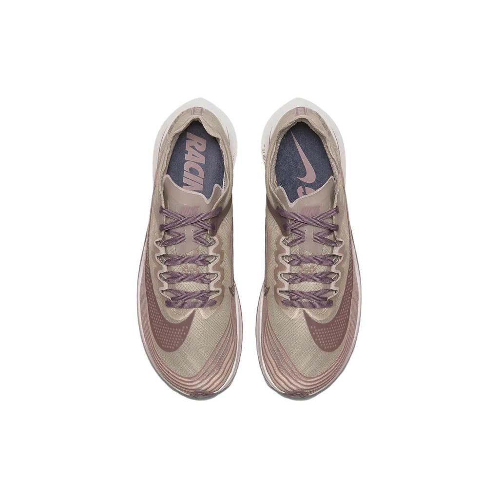 Nike Zoom Fly Chicago AA3172-200
