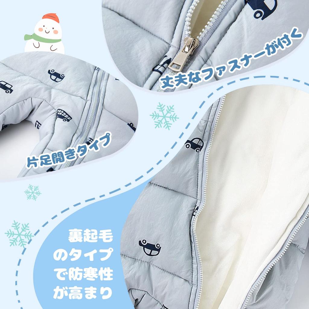 Reegoo Peter Baby Jumpsuit Long Sleeve Romper with Cold Weather for Fall and for Boys and Ages Months Coverall, Hood, Protection, Winter, Girls, Gray,