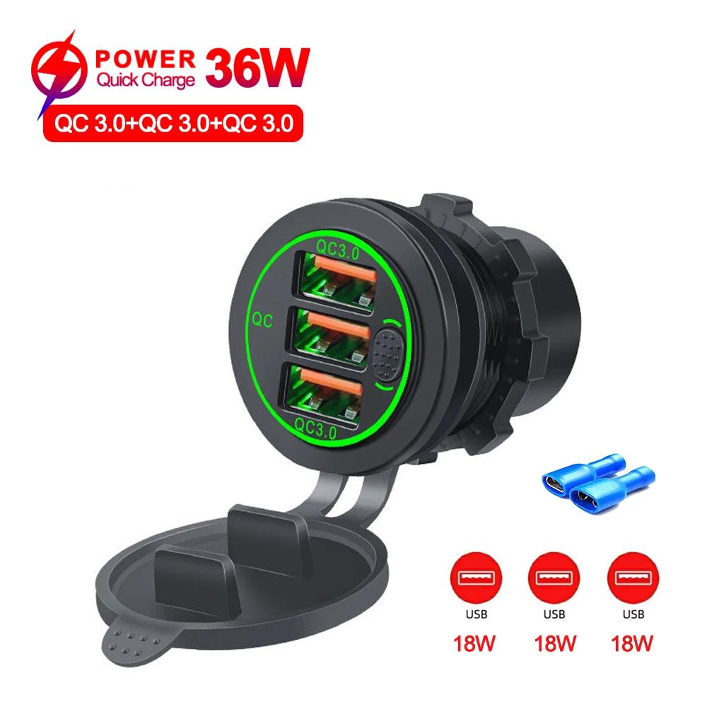 

36 Вт 3-портовое автомобильное зарядное устройство QC 3.0, быстрая зарядка прикуривателя с сенсорным переключателем, гнездо для автомобиля, мотоцикла, лодки, морского автофургона зелёный