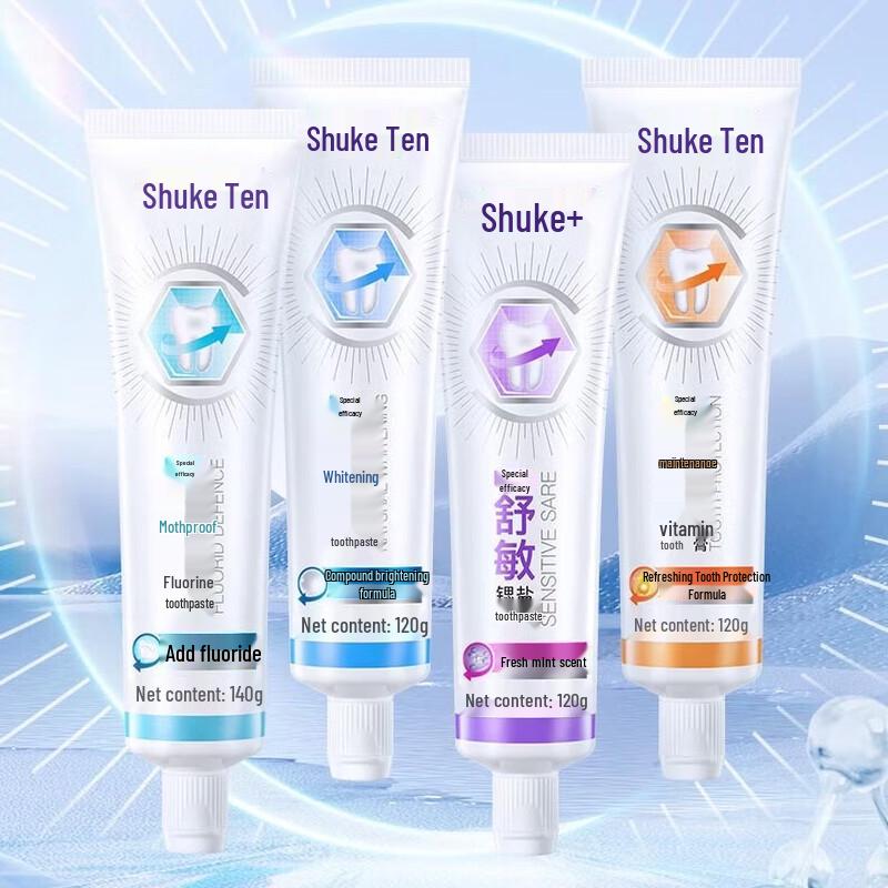 Saky Botanical Anti-Cavity Whitening Toothpaste & Charcoal Toothbrush Set
