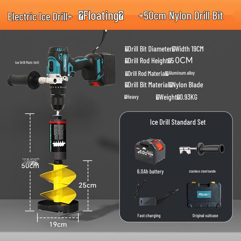 Electric Floating Nylon Ice Drill for Winter Fishing with Positioning Feature