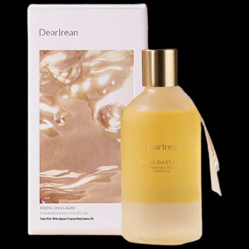 Unique Irene Fragrance Body Essence Oil