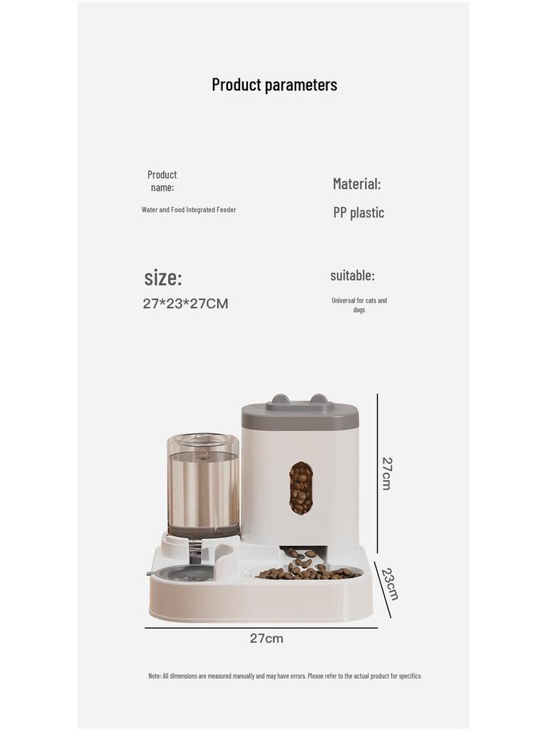 Automatic Pet Feeder & Water Dispenser