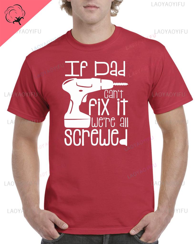 Fathers Day Gifts Dad T Shirt Birthday Gift for Daddy TShirt for Father Fun Tee Fashion Cotton Loose Graphic Sweatshirt Tops Tee