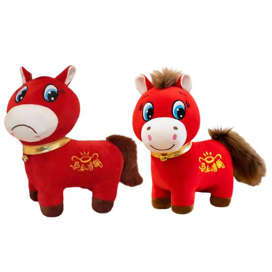 2026 Jahr des Pferdes Plüschtier Glückliches Pferde-Maskottchen für das Mondneujahr Weiches Kuscheltier zur Dekoration Symbol für Glück und Feierlichkeiten