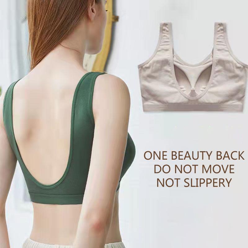 Pure Cotton Beauty Back Big U-shaped Sports Vest Fitness Bra Yoga Underwear Women's No Steel Ring Tube Top Gather Anti-failure Sports Underwear