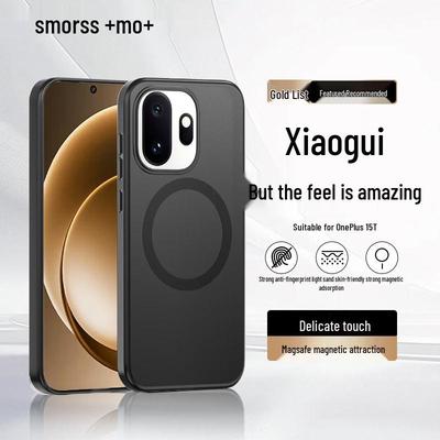 Smorss Skin-Feel Magnetische Hülle für OnePlus 15T