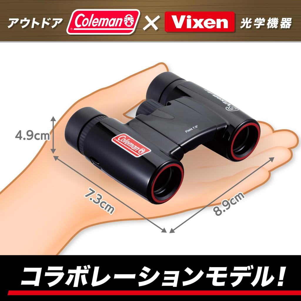 Vixen Edge Line Binoculars Coleman Series H6×21 14555-3