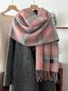Women'S Imitation Cashmere Plaid Print Knitted Scarf Headscarf Casual Tassel Scarve Ladies Mujer Wrap Shawl Winter New Korean