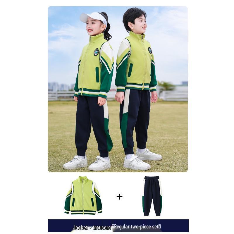 Cool Meila Spring & Autumn Sports Suit: Student & Kindergarten Uniform for Group Performances