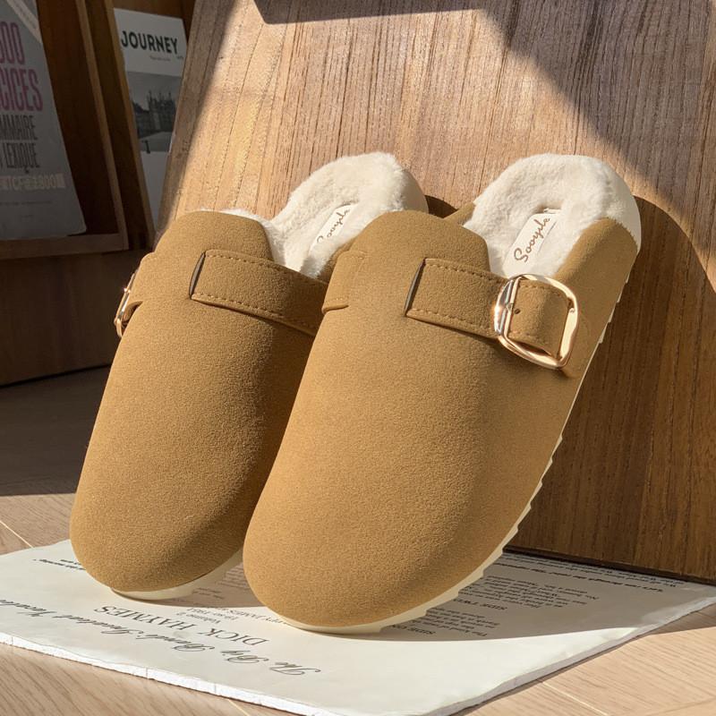 Womens Plush Slippers With Non Slip Tpr Sole For Cozy Home Indoor Comfort