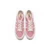 Converse Star And Bars Leather Slip Resistant Durable Lightweight Low Top Skate Shoes Unisex Sneakers Pink 1CL756