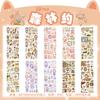 10 Yaprak Scrapbooking Malzemeleri Eşyalar Çıkartmalar Kitap Scrapbook Albüm Süslemeler Pegatinas Defter Kağıt Çıkartma Kendin Yap Sanatları için