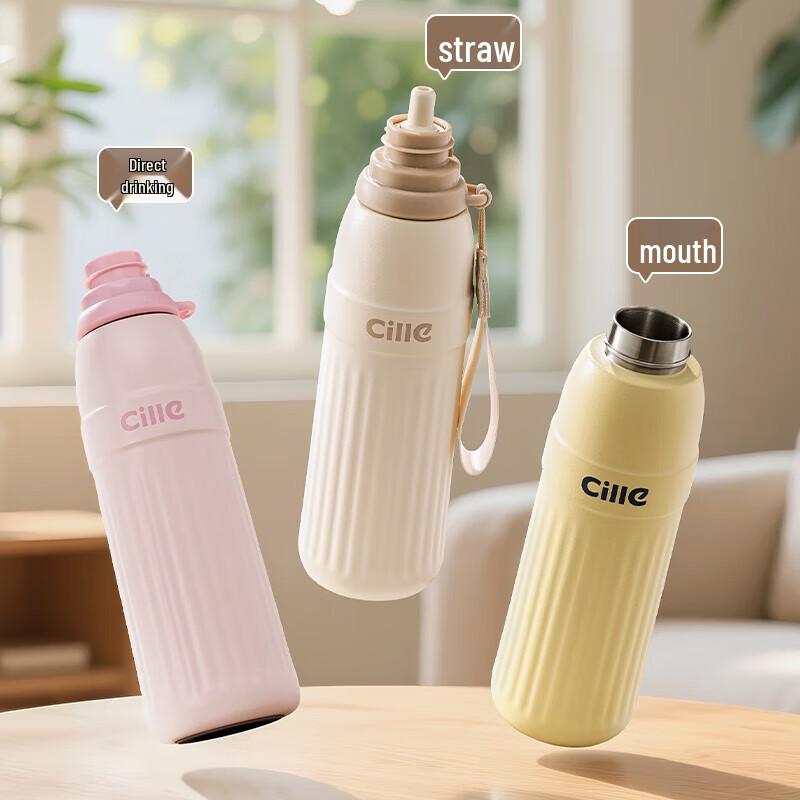 Cille NAIKU Stainless Steel Travel Mug