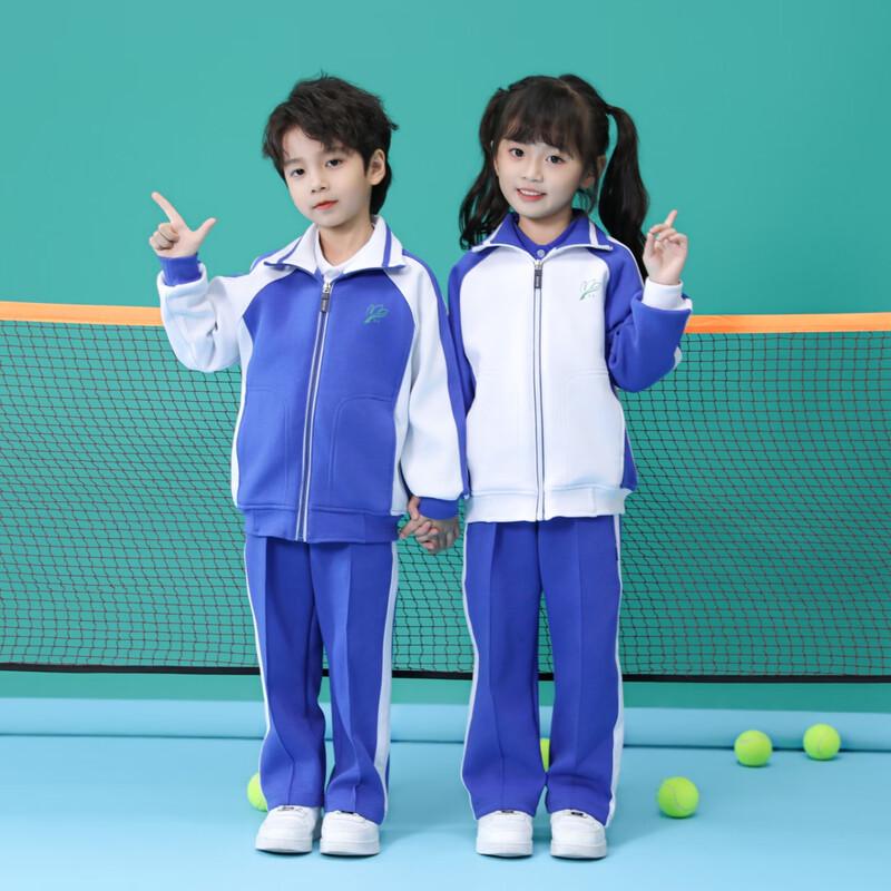 Chuangtong Special Edition Primary School Winter Uniform Pants