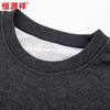 Hengyuanxiang Men's Round Neck Embroidered Sweatshirt