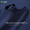 Men's Mulberry Silk Blend Long Sleeve Round Neck T-Shirt