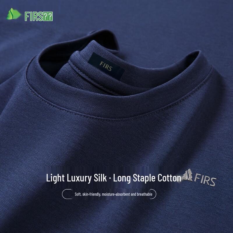 

Men s Mulberry Silk Blend Long Sleeve Round Neck T-Shirt 2XL