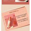 Heng Fang - Greedy Bear Watery Lip Glaze - 4 Colors