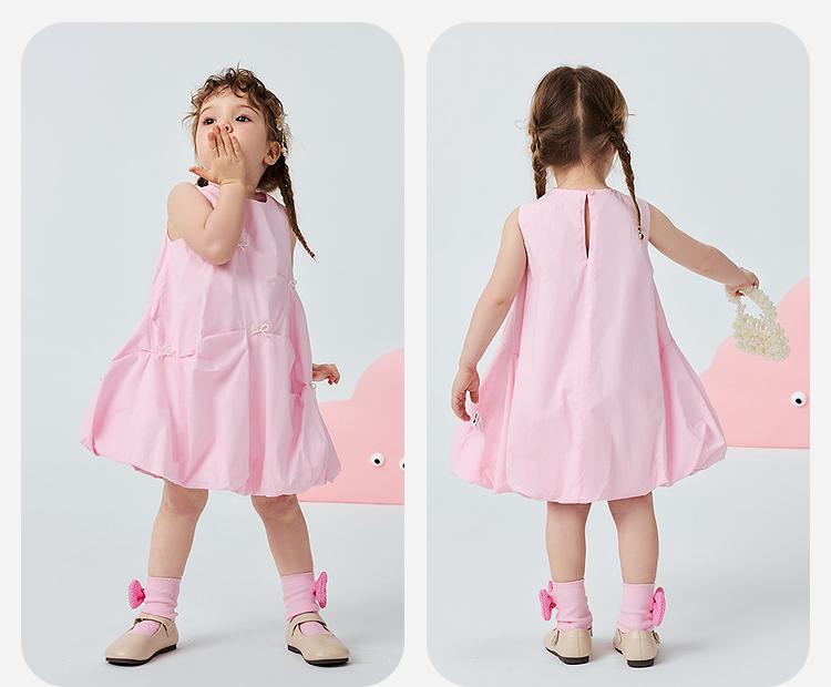 Pure Cotton Mini Bala Girls' and Children's Skirt