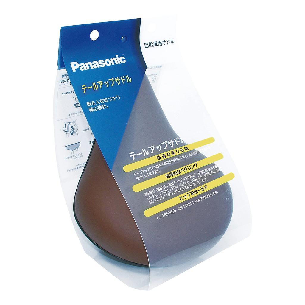 Panasonic Saddle Bicycle Brown Tail-Up NSSS044-T