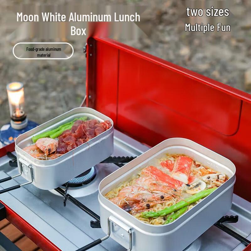BBQ Master Camping Aluminum Lunch Box
