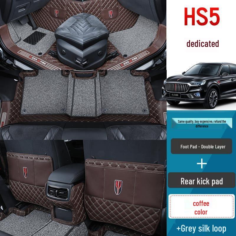Custom Leather Floor Mats for Hongqi HS5 (2019-2025) - Interior Accessories & Style