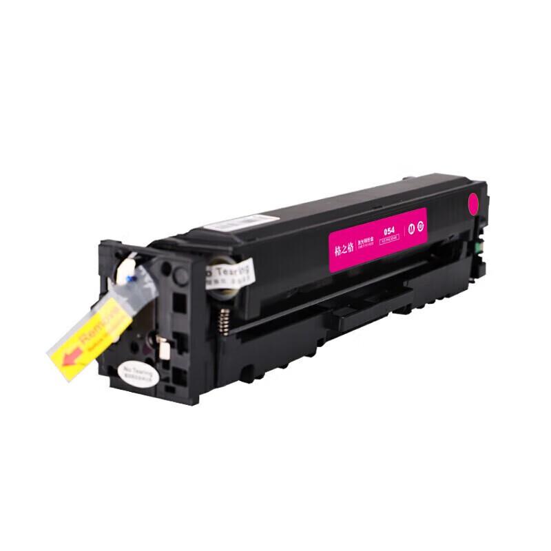 Gragrag CRG054M Compatible Toner Cartridge