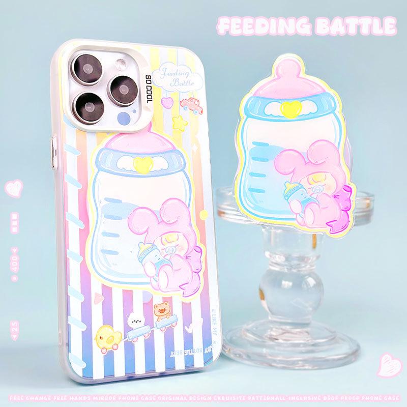 

Zhitai Frosted Laser Magnetic Case for iPhone 14 & Huawei Mate 60 iPhone 13/14