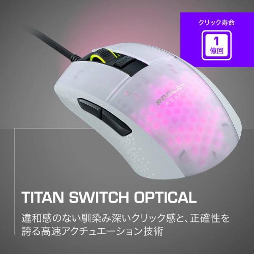 ROCCAT Burst Pro Ultralight Professional Optical Gaming Mouse (Light 68g, Titan Switch Optical, Optical Owl-Eye 16K Dpi, Translucent, RGB AIMO Lightin